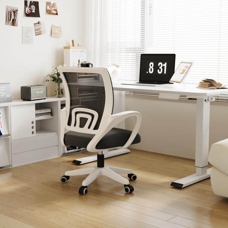 办公椅子舒适久坐电脑椅家用学习书房桌椅办公室会议椅子靠背座椅,五金/工具,五金工具箱/五金收纳箱,淘宝优惠券,粉丝福利购,淘宝优惠卷