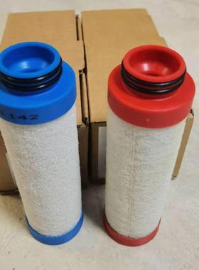 厂家销售 E30412X1/XA沃克过滤器滤芯 空气过滤折叠滤芯 可