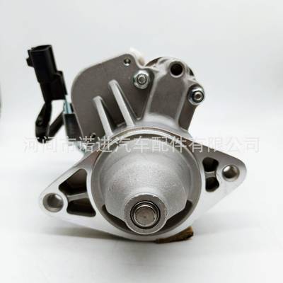 起动机 28100-37100 438000-1050 28100-0Y400 28100-37101