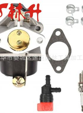 林升供应化油器适用Tecumseh 640065A & 640065 13HP 13