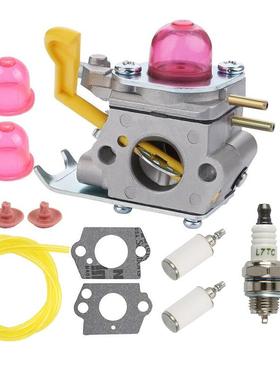 适用ZAMA 化油器 C1U-W18 FL20 FL23 FL26 SST25 FX26S 530071752