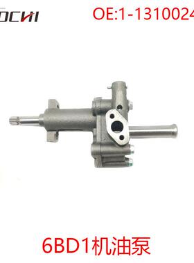 适用EX200-5/6住友200五十铃6BG1/6BD1发动机机油泵1-13100244-1