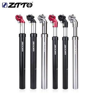 山地车自行车油压座杆 信隆避震坐管座管 27.2mm31.6mm 追途 ZTTO