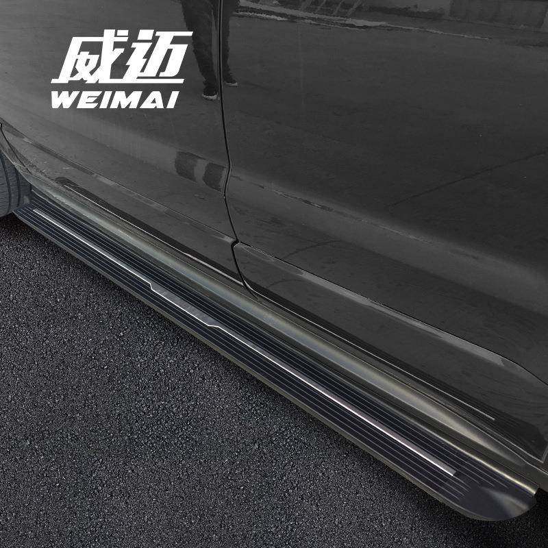 北京BJ20BJ40L幻速S3S2S5S6S7绅宝X65X35X55威旺50曼巴踏板一件代