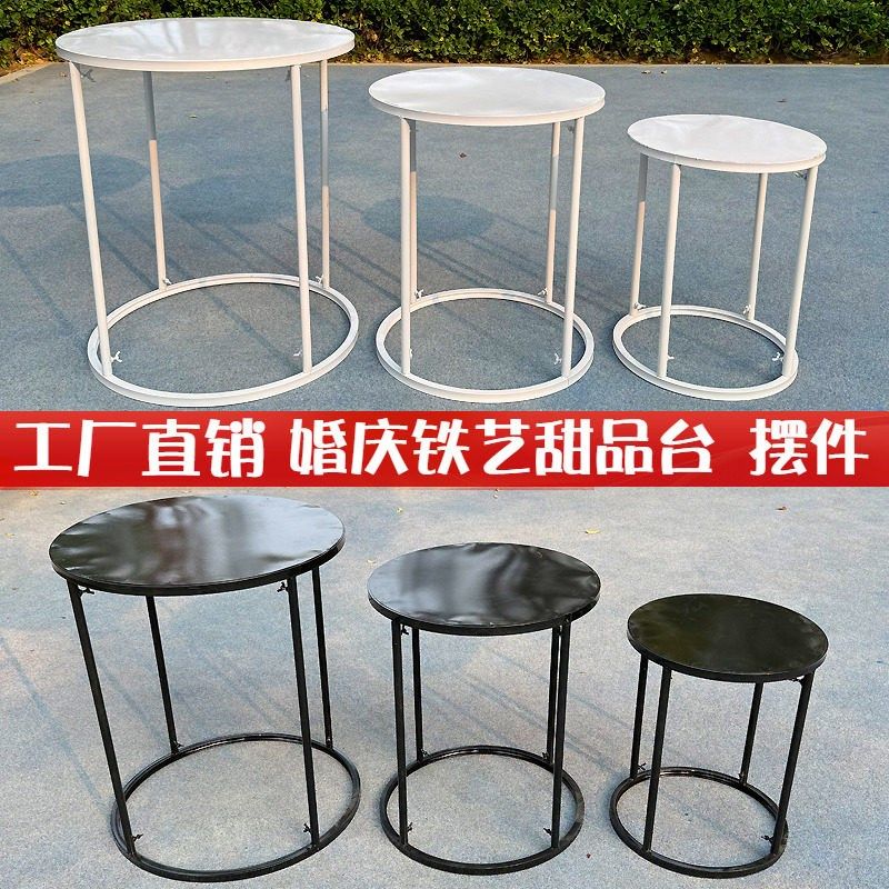 新款婚庆道具铁艺S形圆形甜品台组合婚礼花器摆件花架子舞台摆件,节庆用品/礼品,路引,淘宝优惠券,粉丝福利购,淘宝优惠卷