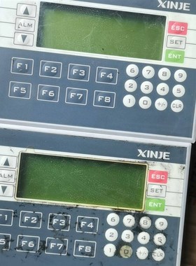 文本一体机XP2--18RT-B v8.0V3.3g