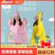 儿童雨衣男童女童幼儿园宝宝雨披男孩女孩防雨服小学生防水书包