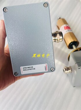 HEMOMATIK HFNI-020711液位开关HEMOMATIK HFNI-960126液位开关