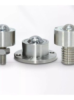 BCHL BCHN BCSB BCHPT5 6 8 10C 12 16 19 20 24 25 31 钢珠滚轮