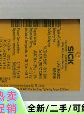 议价UE43-3AR3D2订货号6034568未拆封