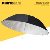 摄影190cm反光伞 外黑内银反光伞柔光影室棚闪光灯摄影灯专用道具
