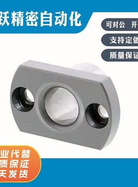 JBN JBNM JBNF JBNFB JBNFM JBNFS JBNFC5 6 8 10 12定位销用衬套