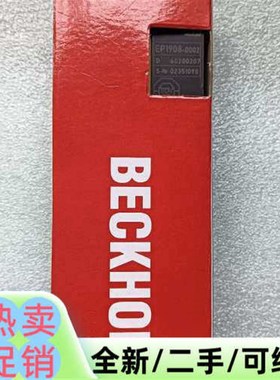 议价BECKHOFF模块EP1908-0002现