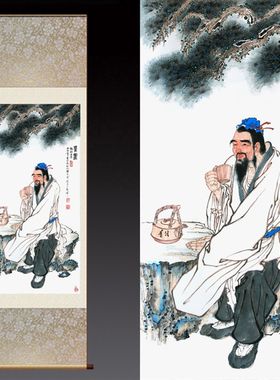 茶N圣陆羽画像 中式复古绢布挂画 茶馆茶庄装饰画卷轴画人物画包