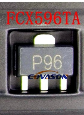 FCX596TA  FCX596 丝印P96 PNP晶体管 200V 0.3A 贴片SOT-89