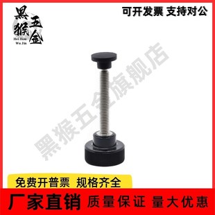 L25 L45 P15 P18 M10 HAV98 L35 直纹把手 P25