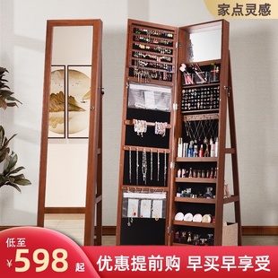 魔镜家居 立体镜子全身镜可旋转落地试衣镜多功能储物首饰柜7021