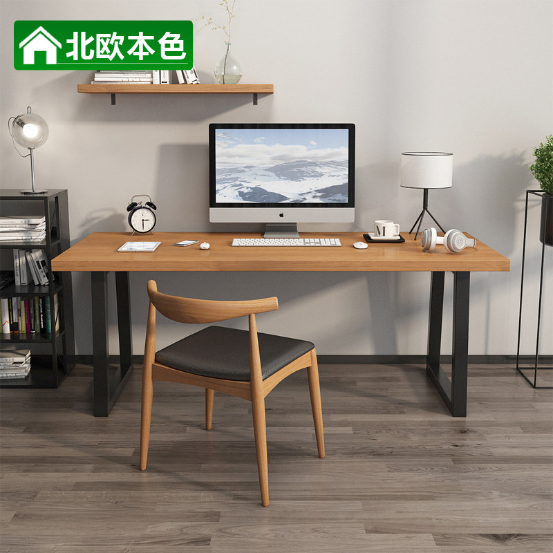 实木电脑台式桌简约书桌家用学习桌简易办公桌双人一字工作写字台