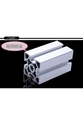 工业铝合金型材欧标6060F单槽铝型材 60*60加厚单槽铝型材 4.0厚