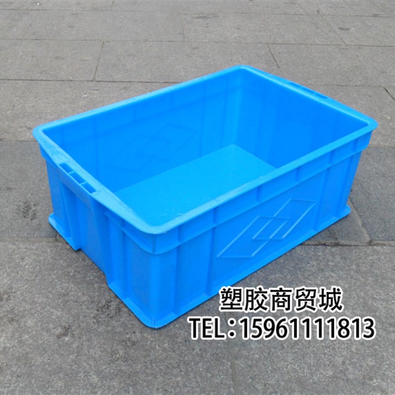 塑料箱510周转箱零件箱螺丝盒工具箱整理收纳箱内径510*340*200MM