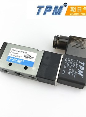 4V310-10-08朝日气动二位五通4V220-08220V双头电磁阀4V420-1524V