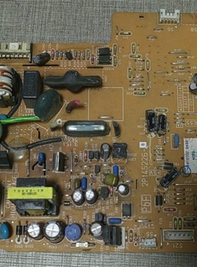 大金空调电脑板2P145226-6 挂机内机板 FTXS35HV2C FTXS35FV2CW