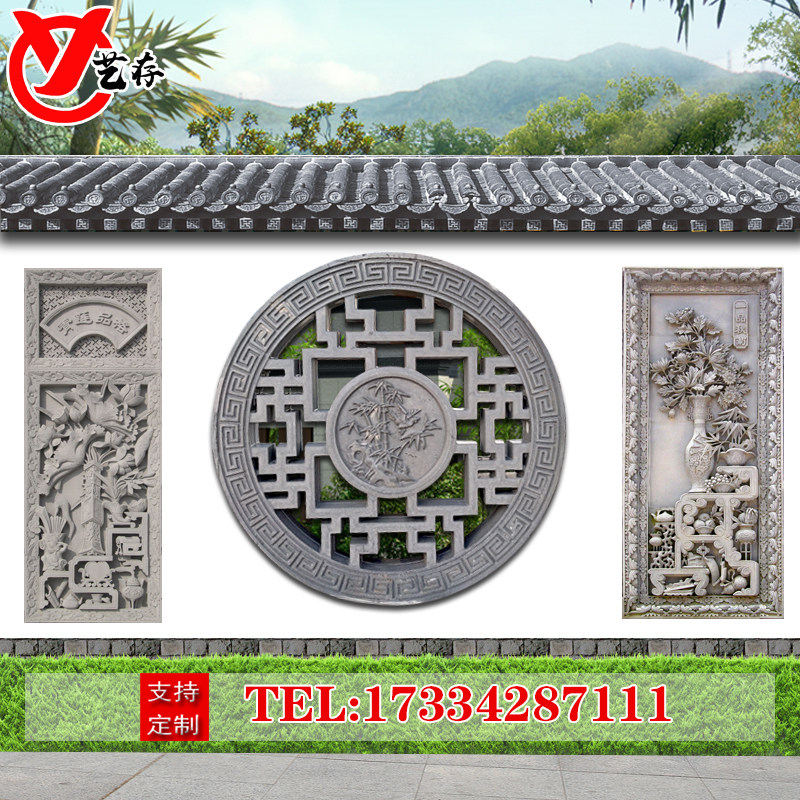 大理石浮雕地雕青石仿古福字龙别墅壁画石雕窗花镂空青石板影壁墙