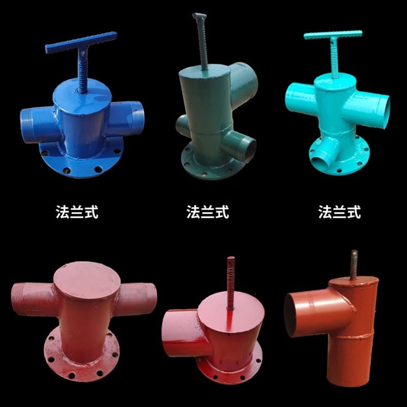 潜水泵出水口给水栓三通弯头配件深水井盖农田灌溉浇地定制中矩牌