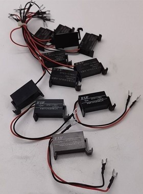 FIF飞沪灭弧器浪涌抑制器3TX1-11B31 24-250