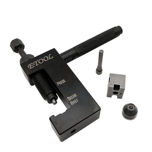 摩托车截链器520/525/530拆链器链条铆接工具打孔链扣DID RK EK