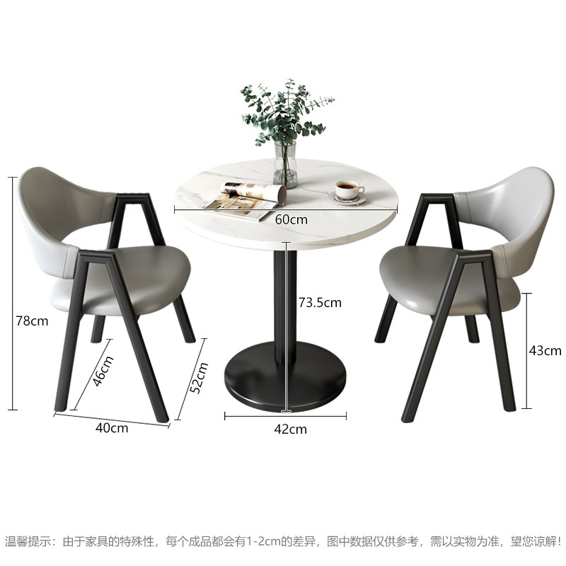 简约小户型接待洽谈桌椅奶茶咖啡店饭餐桌阳台小圆桌现代休闲