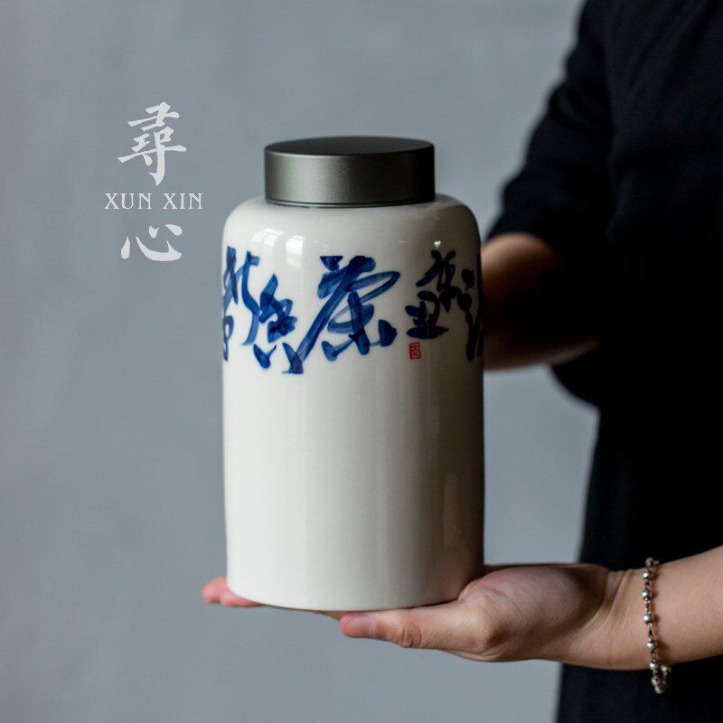 草木灰手绘诗文青花陶瓷茶叶罐铝合金盖密封罐功夫茶具储茶罐家用
