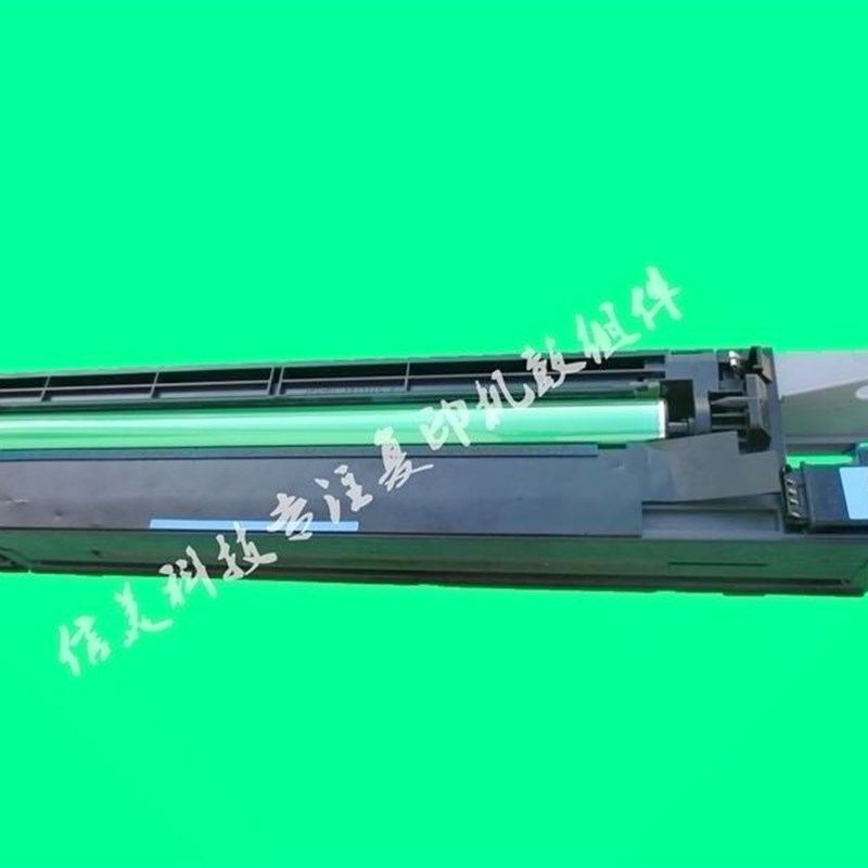 适用柯美C5EC759鼓C52 C552C75EC52美能达IU711硒鼓组件