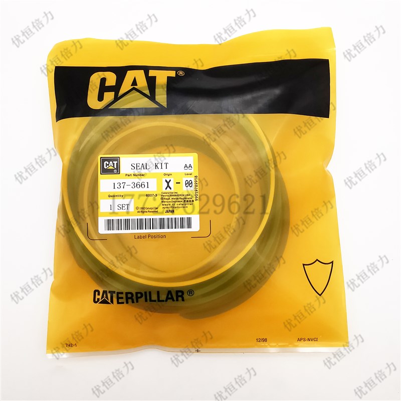 卡特CT330 329 33 39 BC D2L GC大臂中臂斗小臂油缸油封修理包