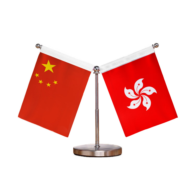 香港区旗 汽车摆件 车载专用旗架旗座 不锈钢伸缩棋杆