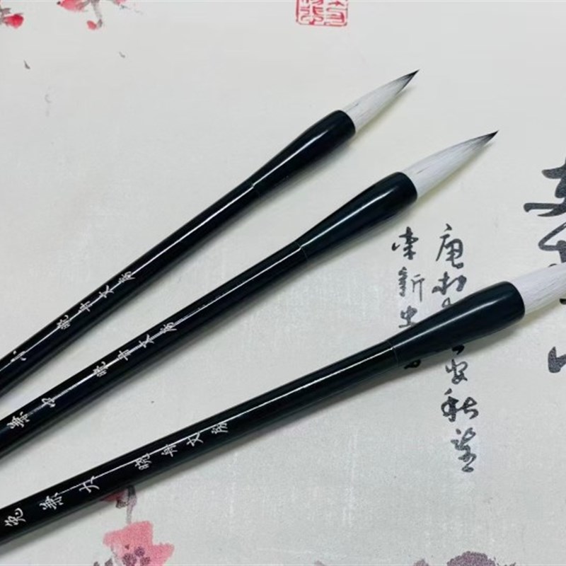 晓舟文房 黑兔兼毫 大楷中楷小楷毛笔隶书抄经临摹写卷勾线绘画