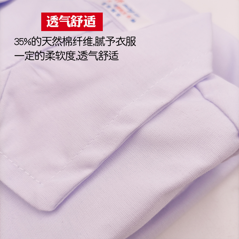 中考学生实验服化学防护服 实验室白大褂长袖棉质男女通用工作服