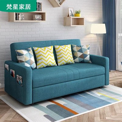 折叠沙发床两用客厅布艺家用办公室2024简约一体伸缩抽拉可变床