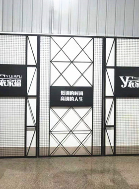 LOFT工业风铁艺装饰墙酒吧玄关隔断简约餐厅铁丝网格屏风吊顶定制