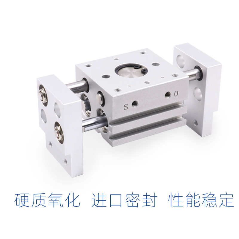 机械手HDT阔型宽型气动手指气缸夹爪MHL2-10/1/20//32/D1/D2