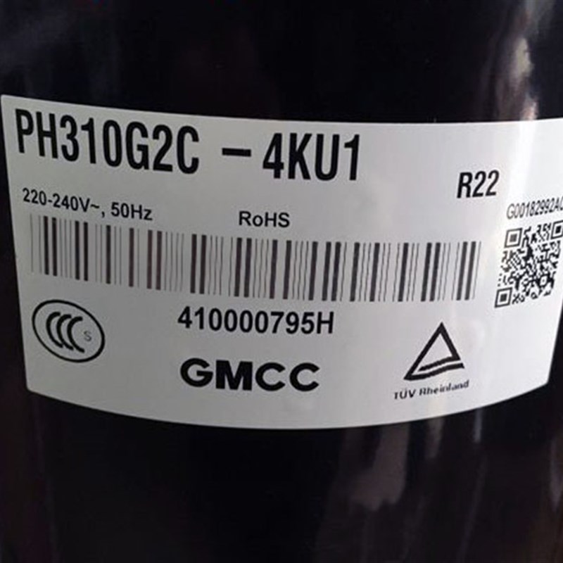 P10G2C-KU/KU/ KUL P20 P00G2C-KUL1美芝2P空调压缩机