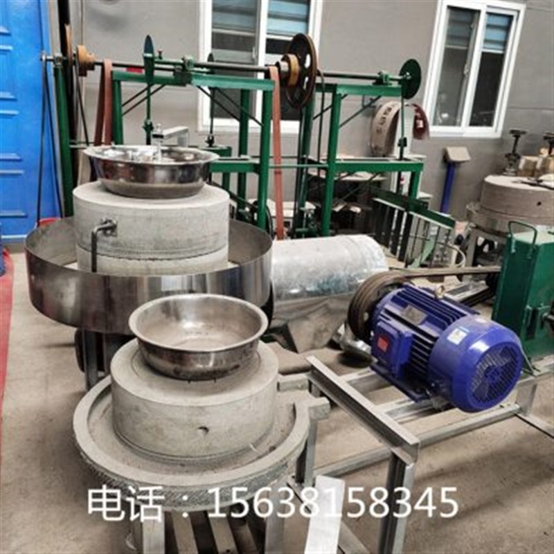 石磨香推机 石磨油机磨面机石磨生产厂家 L小磨子手怀旧豆石磨