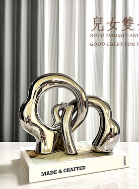 创意办公桌吧台前台开业摆件入户玄关酒柜卧室柜电视柜艺术装饰品