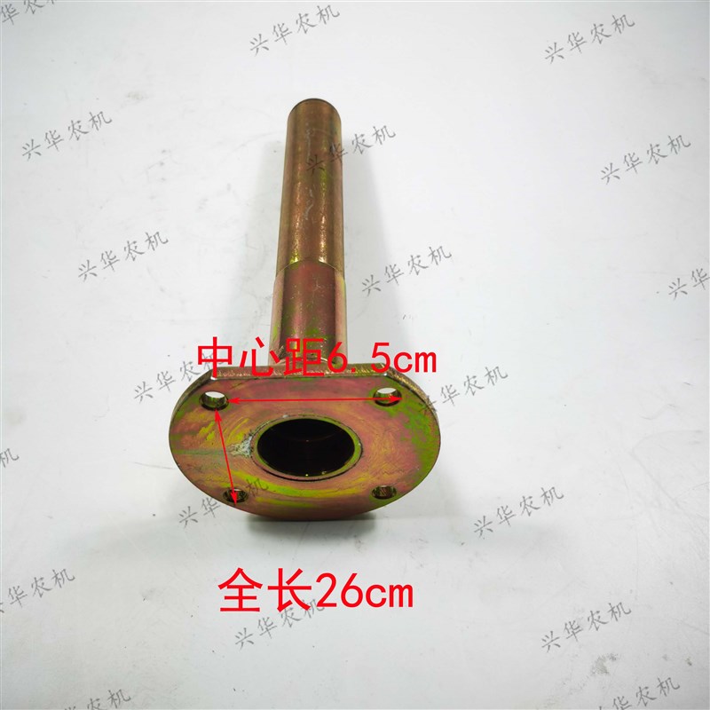 雷沃欧豹//70前桥分动箱传动轴护拖拉机焊合件护管