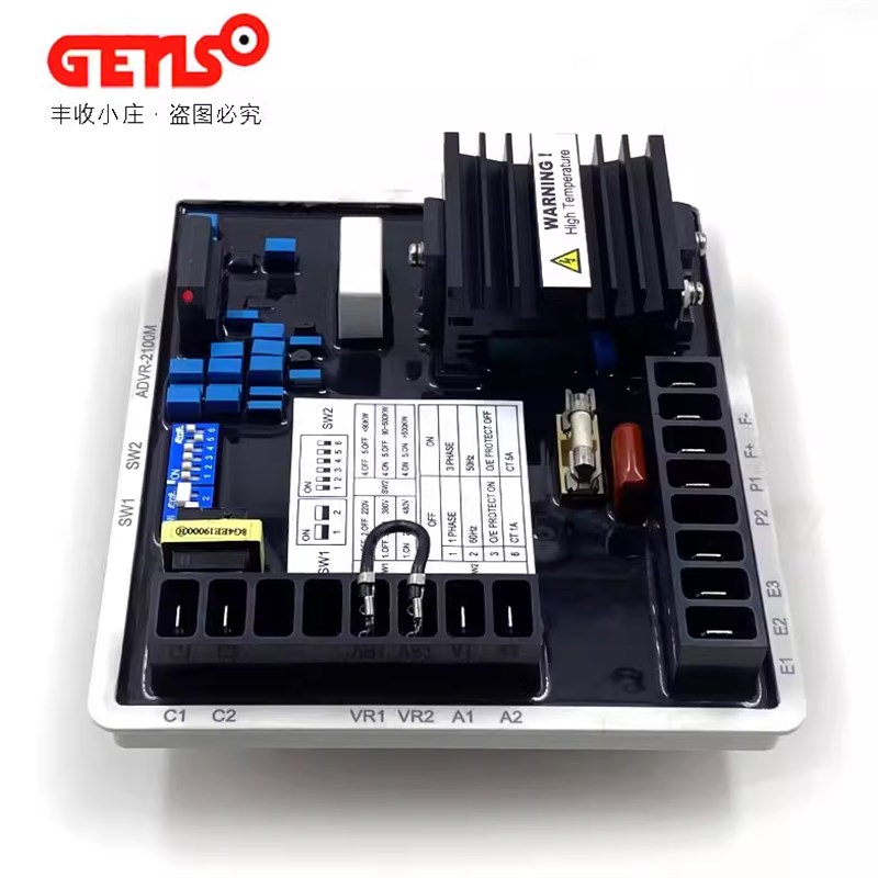 DVR-2100M固也泰调压板自动励磁调节器VR马拉松PM0稳压器模块