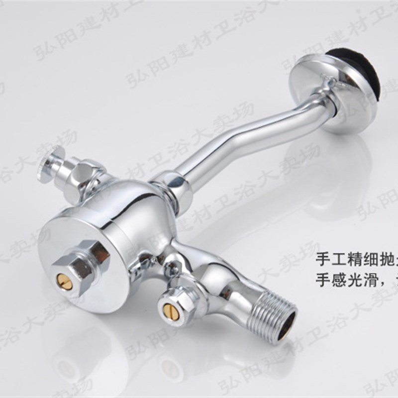 杯式小便池冲水手按式小便斗冲洗带调节厕所小便器开关延时