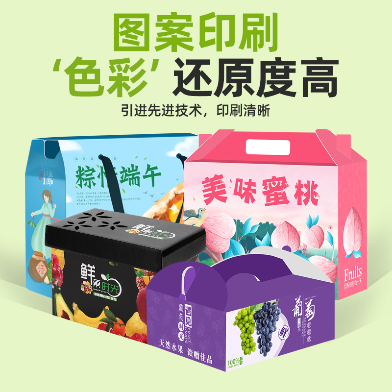 快递打包纸箱邮政物流包装箱瓦楞纸盒定制小批量加厚加硬