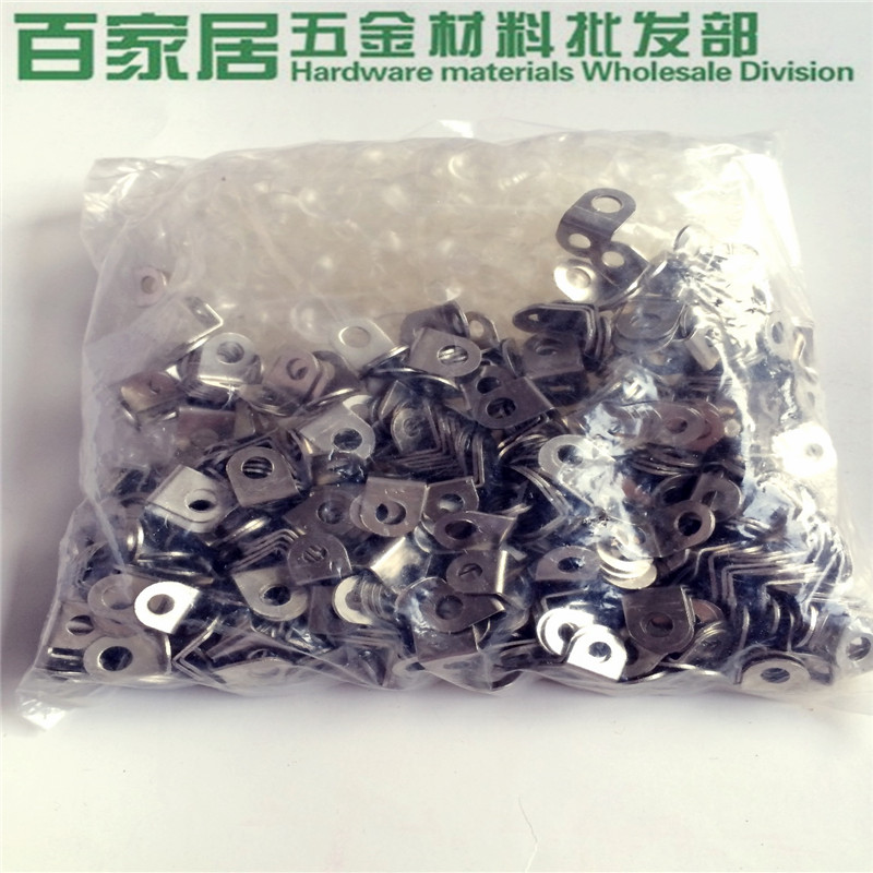 不锈钢托精品整袋0只玻璃托七字钉木板托吸盘托广告字固定支架