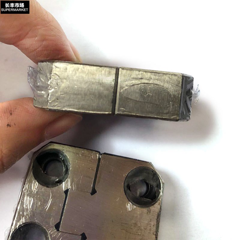 精密精定位边锁PL-038长方形精定位圆柱形辅助器定位柱模具配件