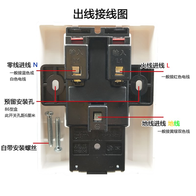 卓控漏保32空调漏电保护器空气开关热水器柜机2匹3P空调专用